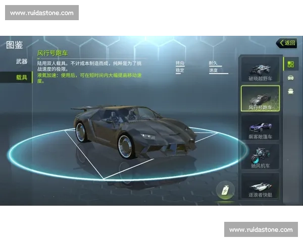 当战术遇上激情，量子特攻冠军杯，智慧与勇气的较量！