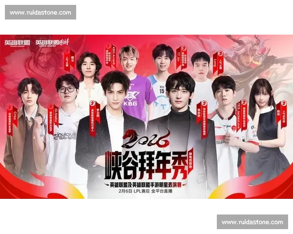 巨星云集！电竞全球合作项目星光璀璨，你期待吗