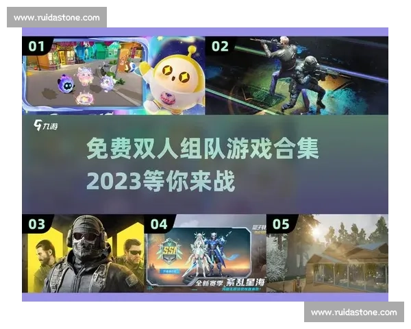 硝烟弥漫！量子特攻冠军杯，为荣誉而战的终极对决！