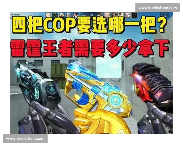 火线战场烽烟再起，穿越火线枪战竞技赛等你来战！