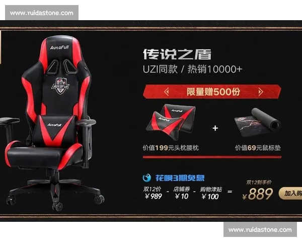 绝了！电竞全球赛事博览会周边产品抢购攻略，手慢无！