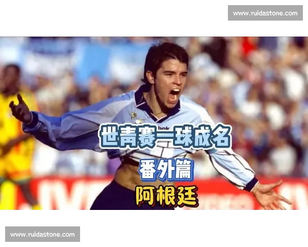 老照片里的经典进球，致敬绿茵传奇，怀旧进球集锦！